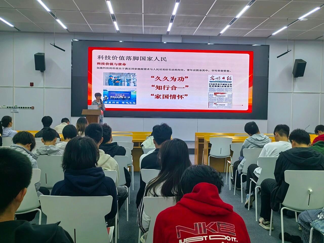 新澳彩资料库