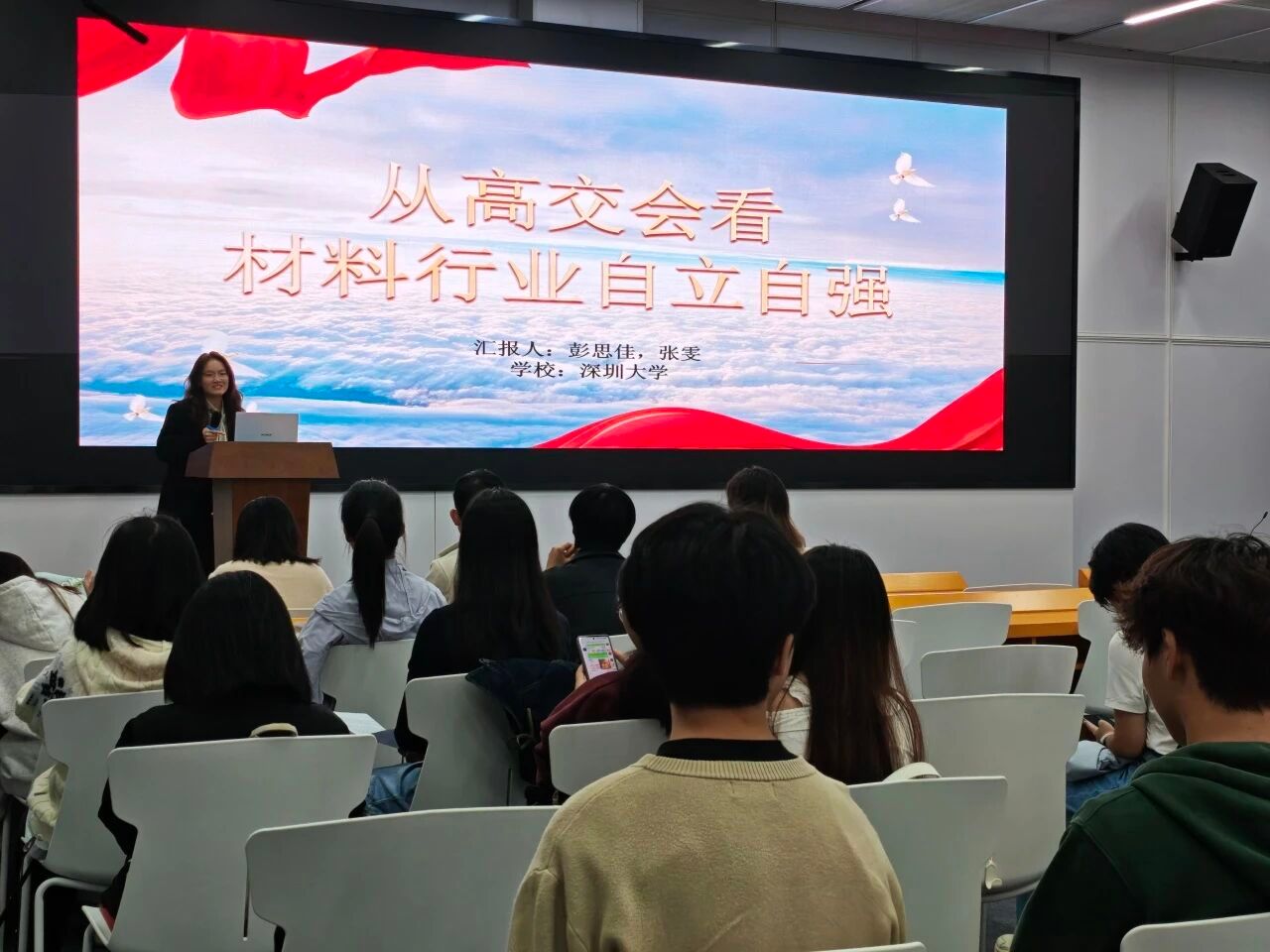 新澳彩资料库