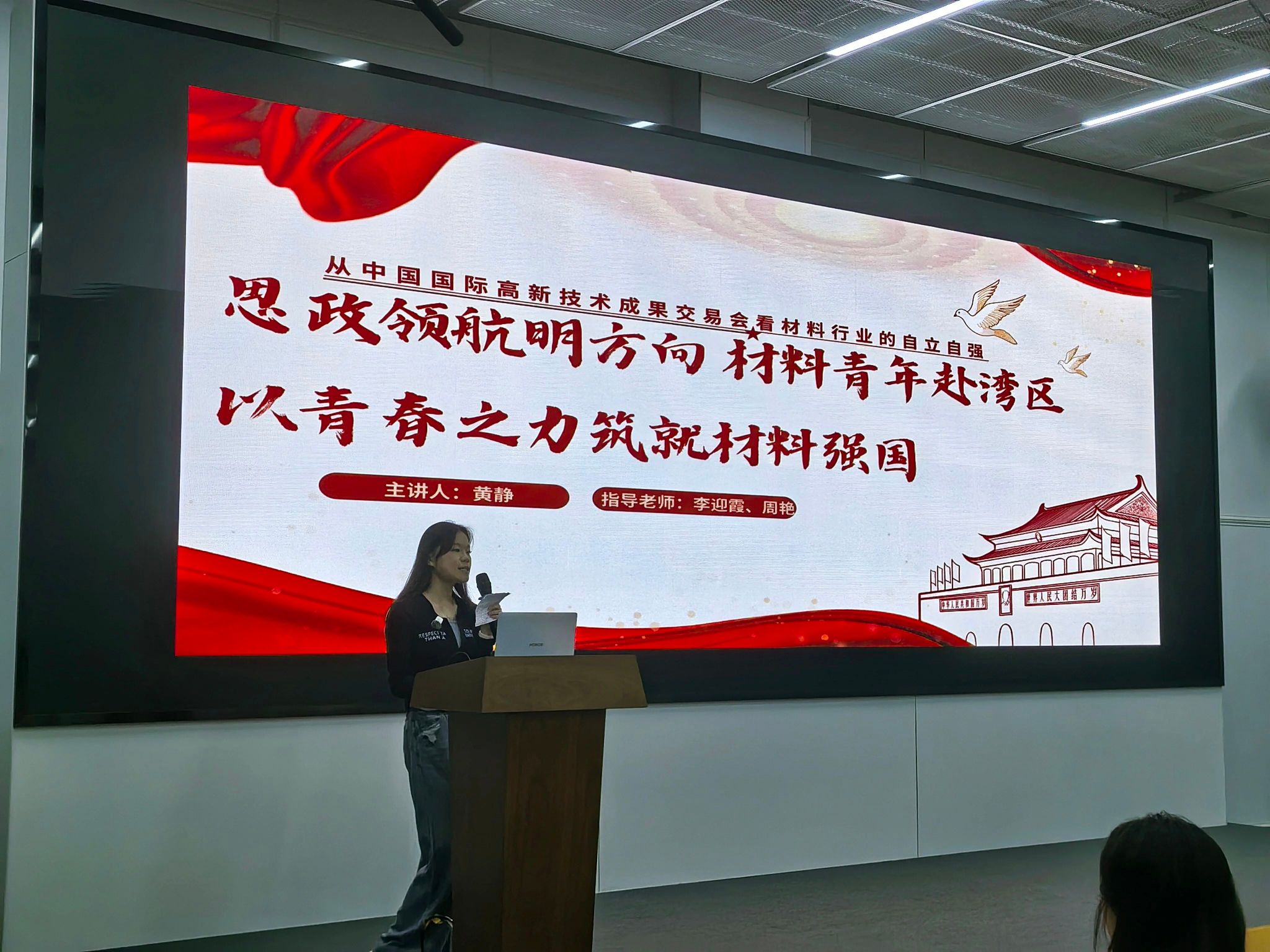 新澳彩资料库