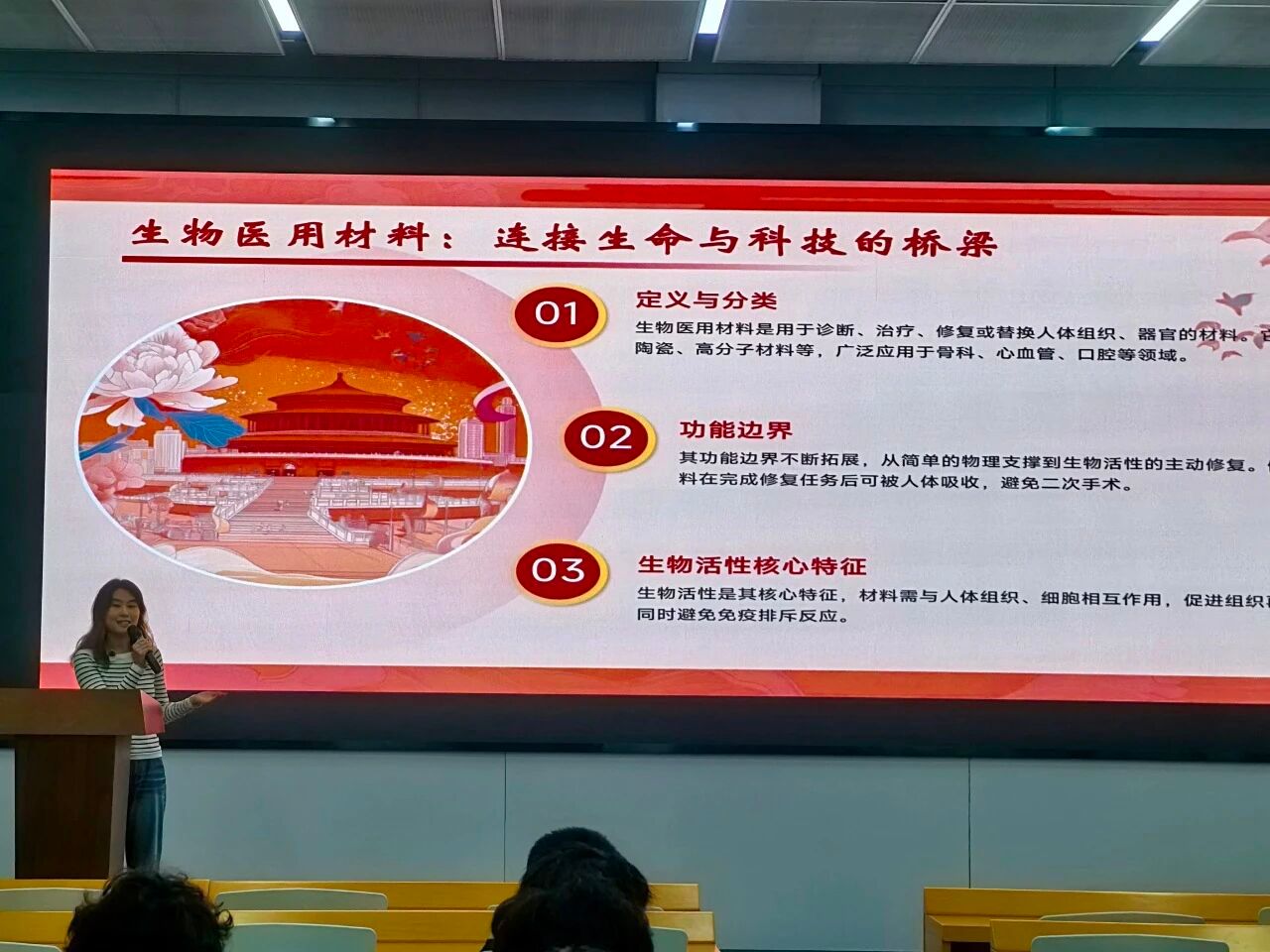新澳彩资料库