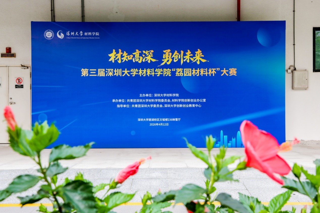 新澳彩资料库