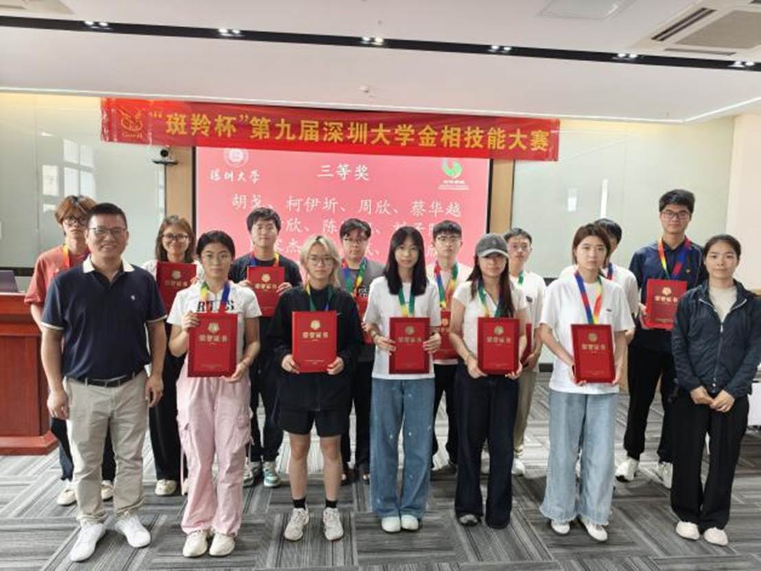 新澳彩资料库