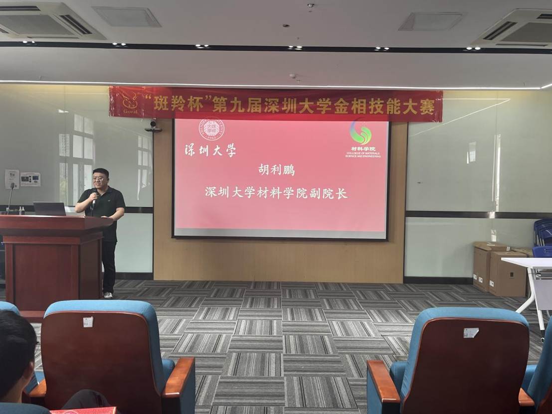 新澳彩资料库