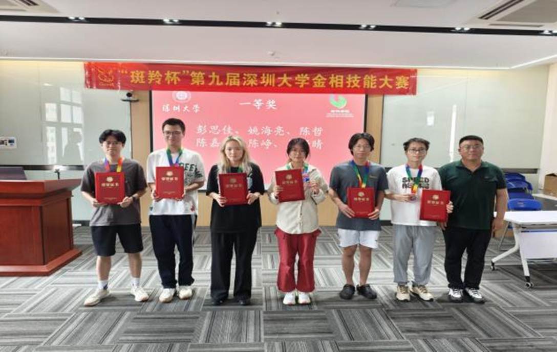 新澳彩资料库