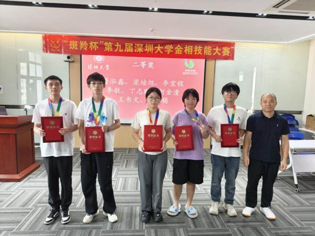 新澳彩资料库