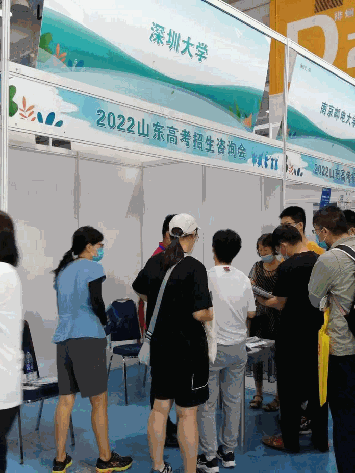 新澳彩资料库