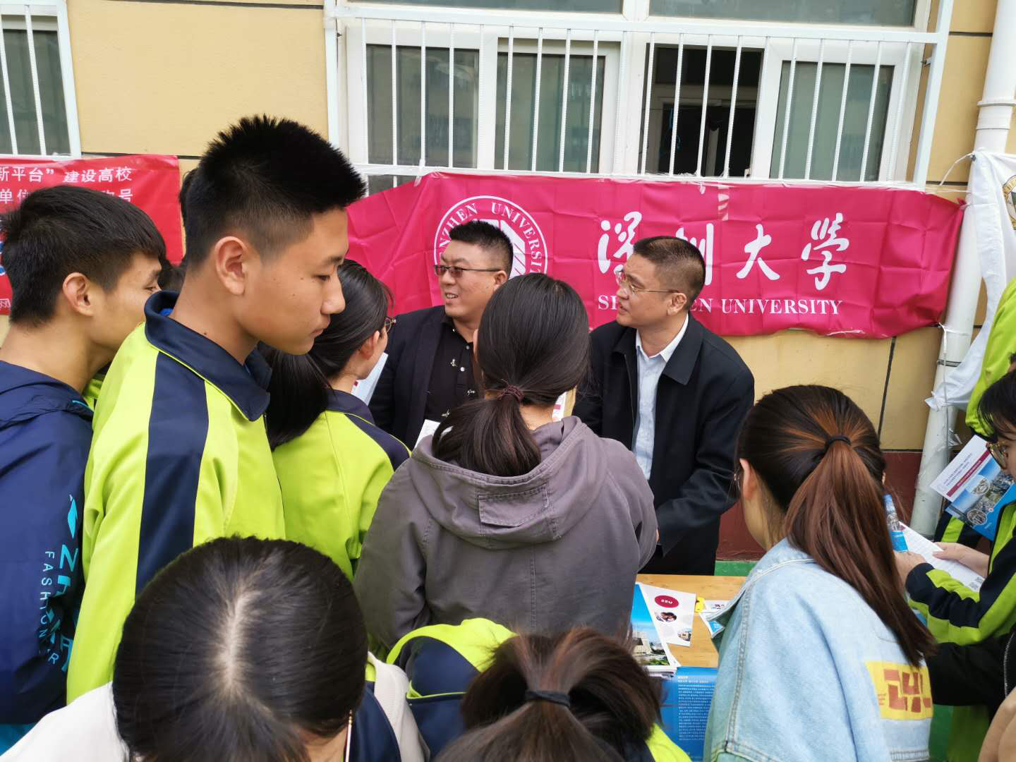 新澳彩资料库