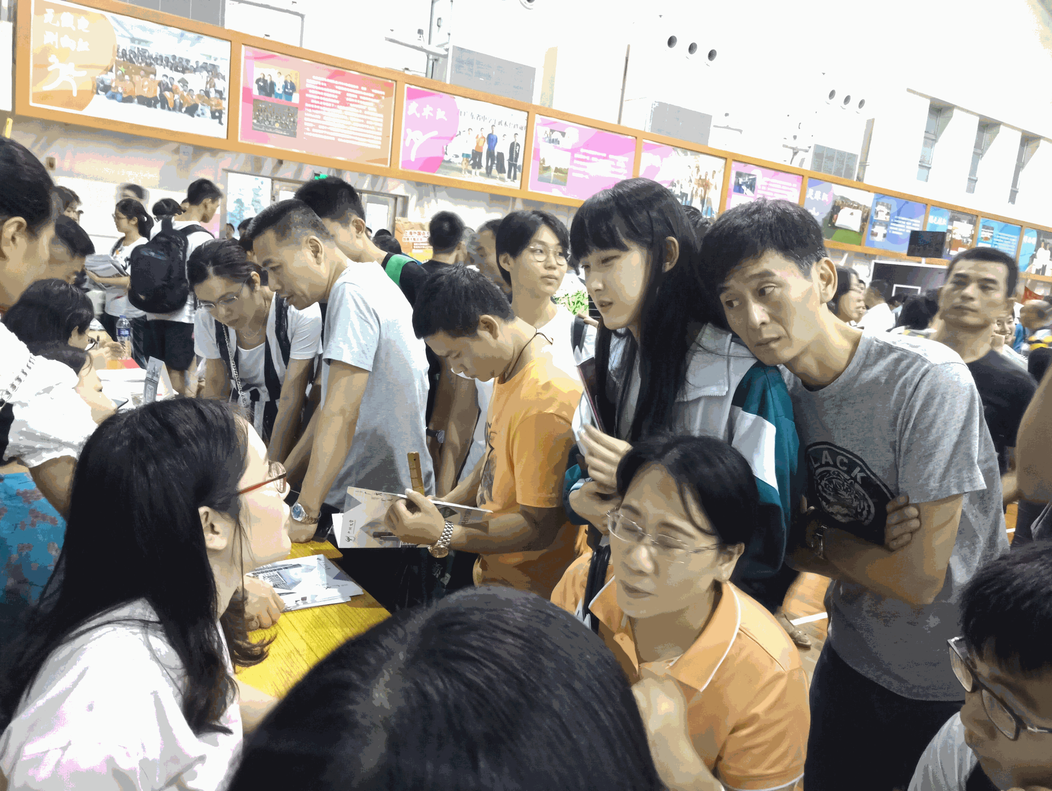 新澳彩资料库
