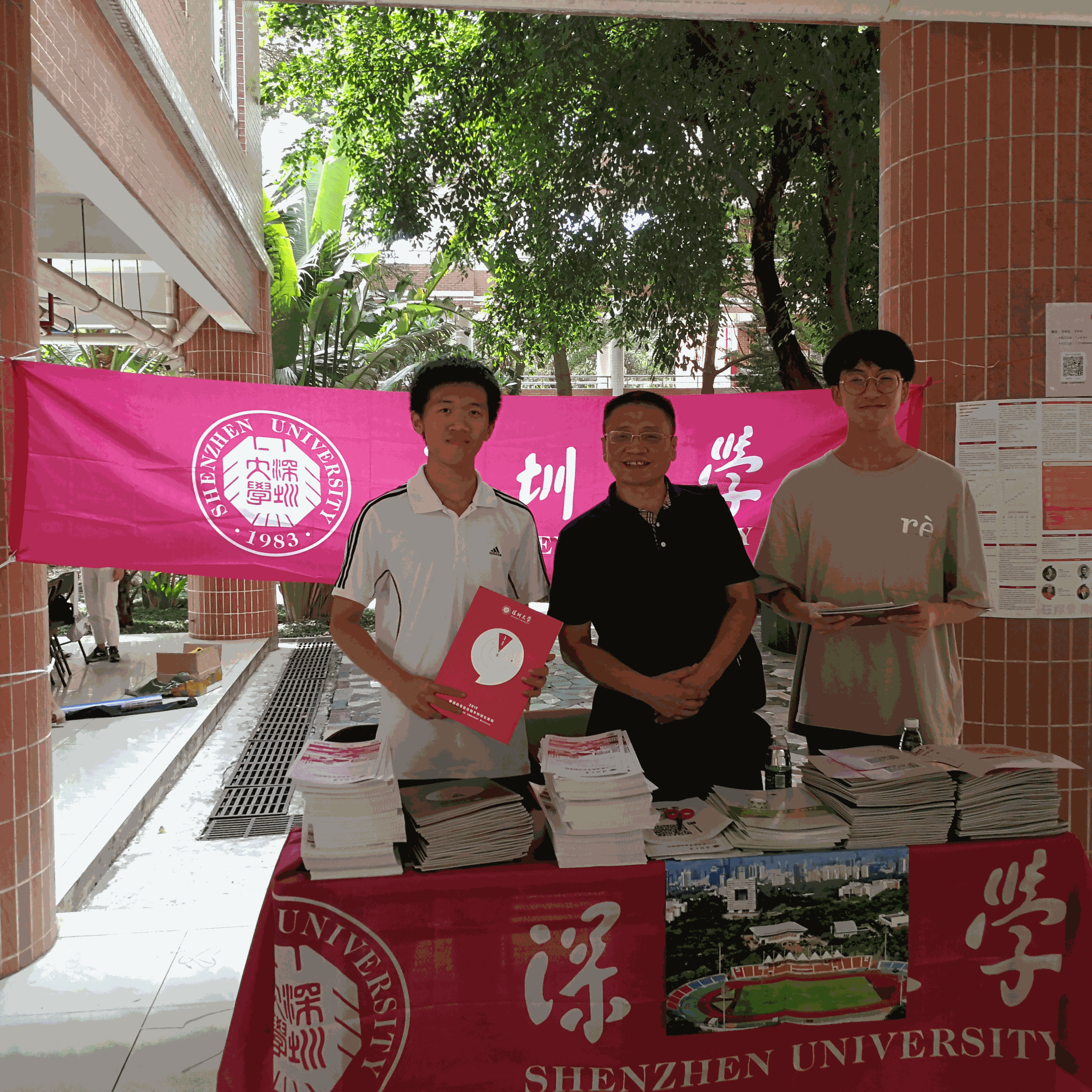 新澳彩资料库