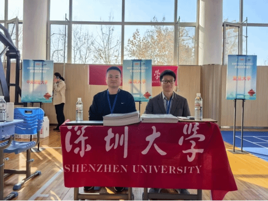 新澳彩资料库